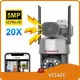 4g Solar Camera Wholesale - VESAFE 1