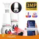 New 4g Security Camera Solar for Supermarket 1