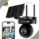 Worldwide Solar Powered Cctv Camera 4g New Arrival for Home 1