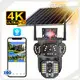 VESAFE Solar 4g Cctv Camera Upplier 1