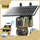 Solar Camera Ptz for Home Factory Direct Supply 1