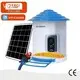 VESAFE Low Power Solar 4g Camera Low Power Solar 4g Camerapersonalized 1