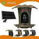 Wholesalesecurity Solar Camera for Park 1