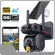 VESAFE Ptz Solar Camera 4g Factory Price 1