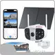 Professional Low Power Solar 4g Camera for Industry 1