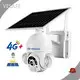 Solar Camera Surveillance - for Industry - VESAFE 1