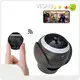Worldwide 4g Solar Powered Camera Made in China for Industry 1