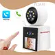 Wholesale 4g Solar Camera Ptz Price List 1