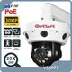 For Marketplace Solar Powered Ip Camera by VESAFE-1 1