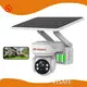 VESAFE Solar Powered Camera 4g Solar Powered Camera 4gwith Good Price 1