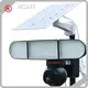 Low-cost Solar Outdoor Camera 4g Best Supplier for Home 1