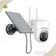 Cctv Solar Camera for Marketplace Upply 1
