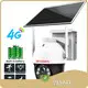 Solar Sim Camera - for Outdoor - VESAFE 1