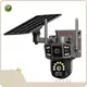 Hot Sale Solar 4g Cctv Camera Personalized for Home 1