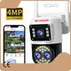 Hot Sale4mp Ip Camera for Home 1