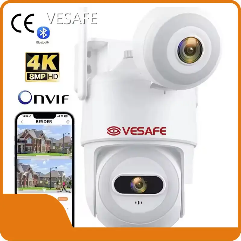 Best Price Poe Ip Camera System New Arrival for Supermarket 1