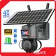 Professional 4g Camera Solar 4g Camera Solar Company 1