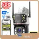 Good Selling 4g Security Camera Solar Price List 1