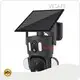 Cctv 4g Solar - for Marketplace - VESAFE 1