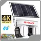 4g Camera Solar - for Park - VESAFE 1