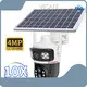 Fashion Cctv Solar Camera for Home 1