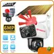 Creative Solar Security Camera with Sim Card Solar Security Camera with Sim Card Company 1
