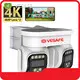 Fashion 4g Cctv Camera Solar Supplier for Supermarket 1