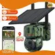 Professional Solar Powered Cctv Camera 4g Company for Supermarket 1