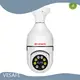 VESAFE 4g Cctv Camera Solar Personalized 1