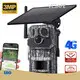For Sale Best Trail Cameras with Solar Power by VESAFE 1