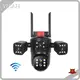 Bepoke Cctv 4g Solar Price List 1