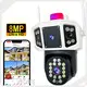 VESAFE Ip Camera Recorder Manufacturing 1