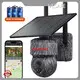 VESAFE 4g Camera Solar 4g Camera Solarfactory 1