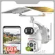 Low-cost Sim Card Solar Camera Supplier for Park 1
