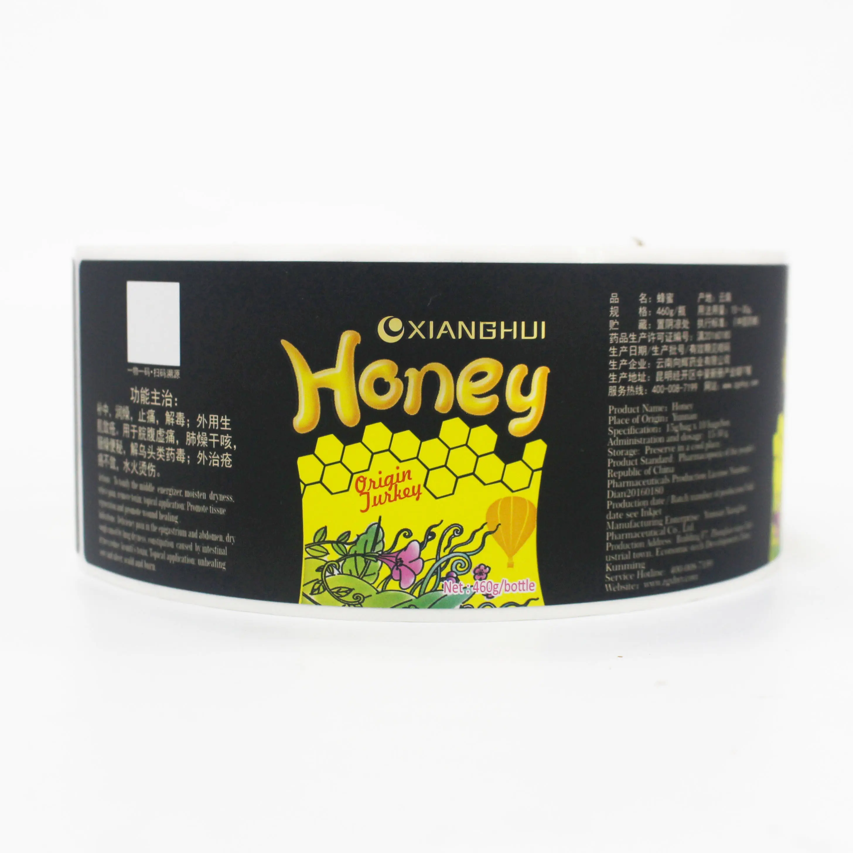 Custom Honey Labels Stickers 7-10day Wholesale - DJB 4