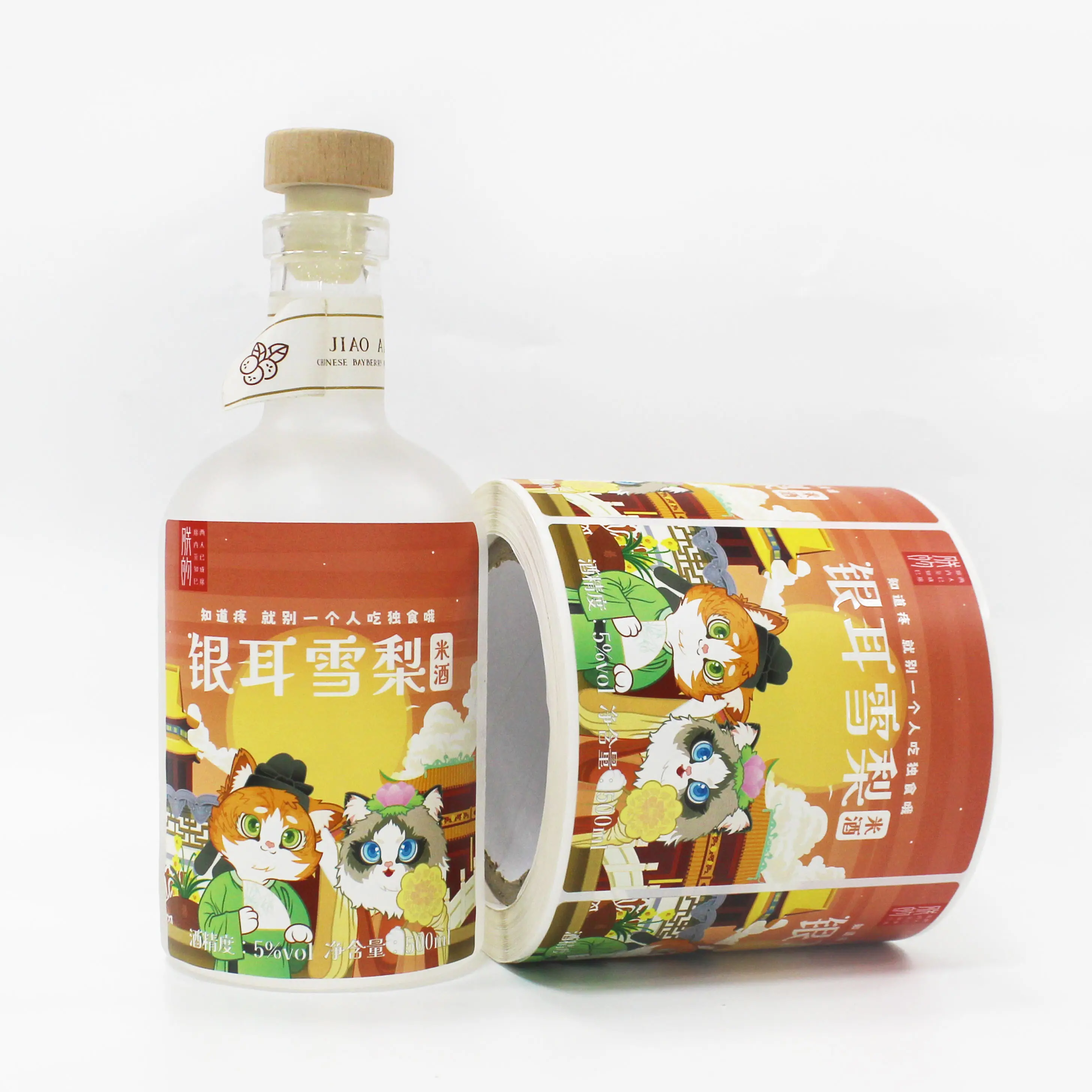The Impact of Personalized Honey Jars on Customer Retention 1