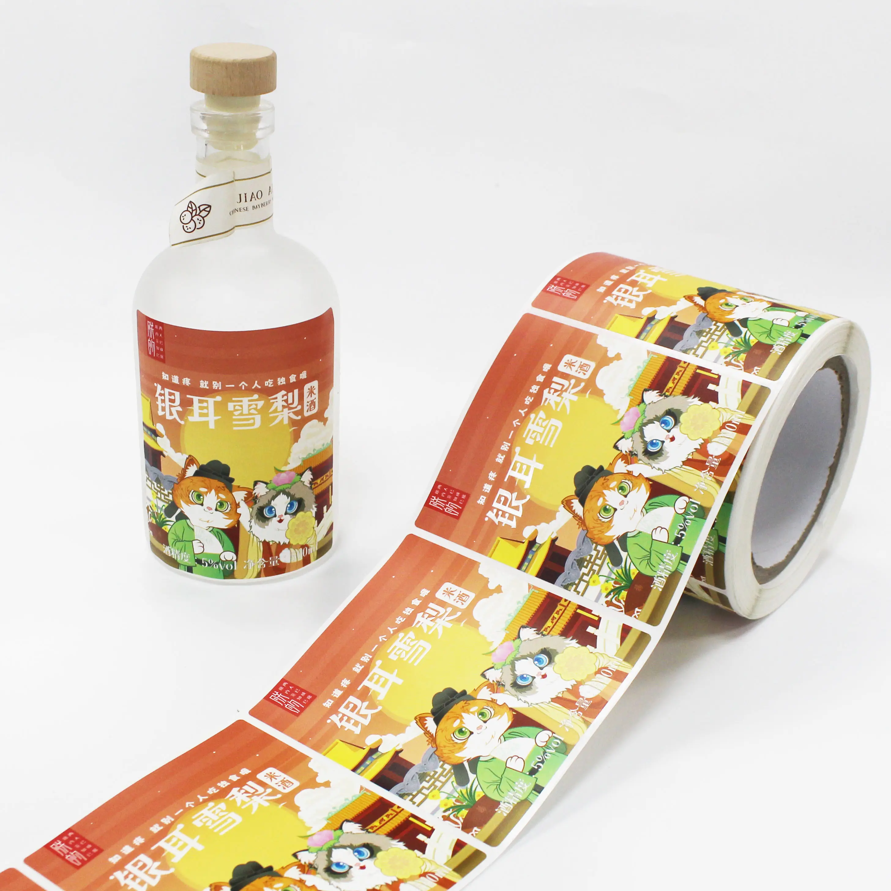 Ingredient Stickers CMYK - - DJB 2