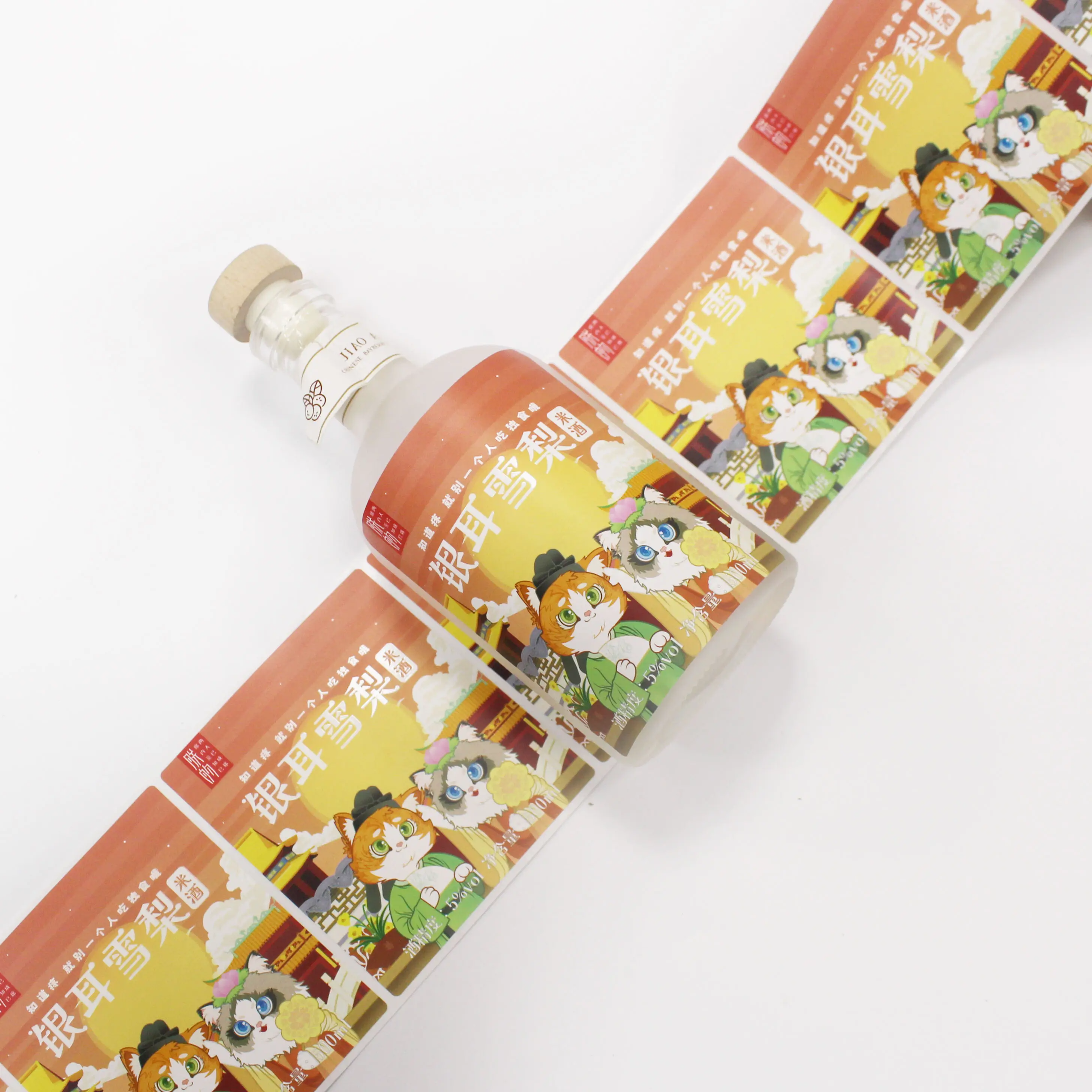 Ingredient Stickers CMYK - - DJB 5