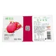 Custom Labels for Food Containers Custom Wholesale - DJB 2
