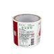 Custom Labels for Food Containers Custom Wholesale - DJB 4