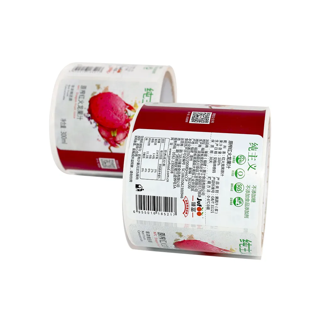 Custom Labels for Food Containers Custom Wholesale - DJB 6