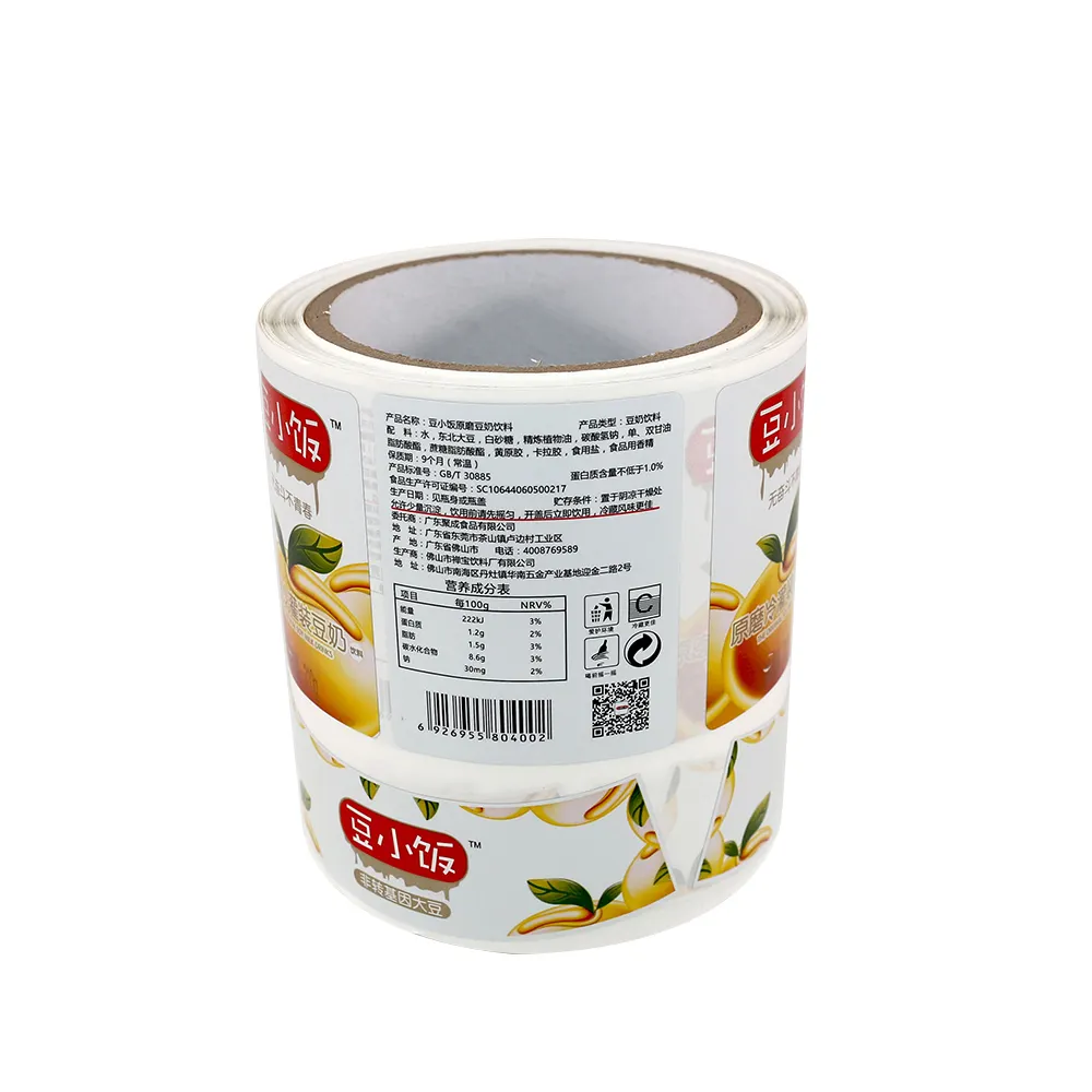 Custom Food Stickers Custom - - DJB 2
