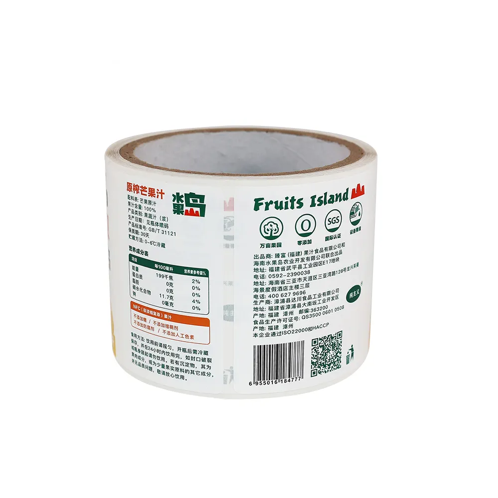 Ingredient Label Stickers 100pcs Wholesale - DJB 2