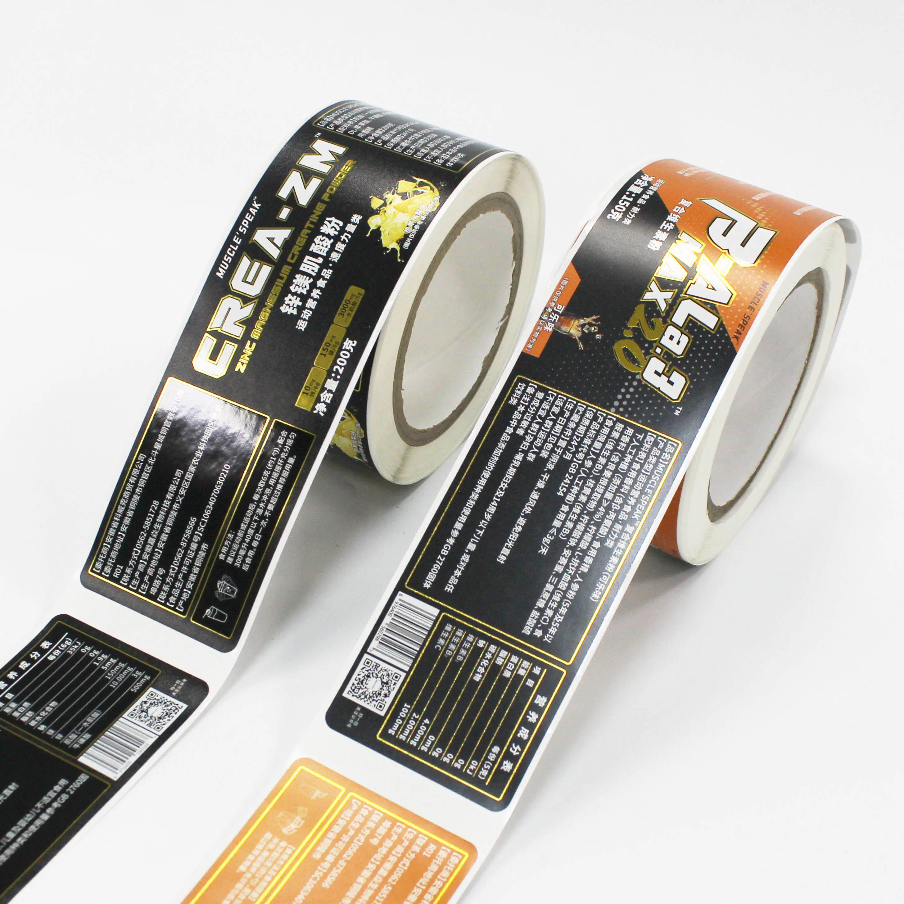 Custom Medical Labels 7-10day by DJB 4