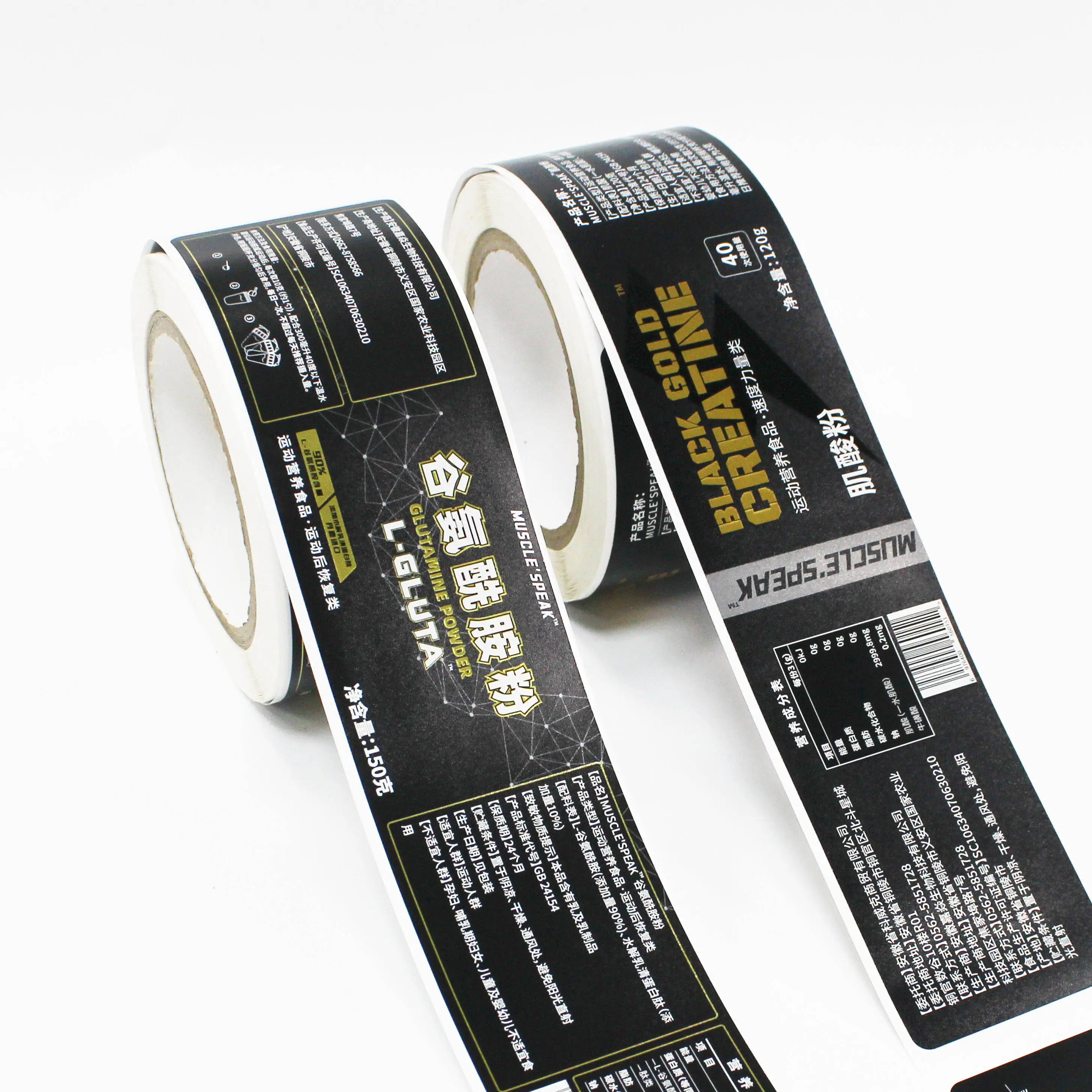 Custom Medical Labels 7-10day by DJB 5