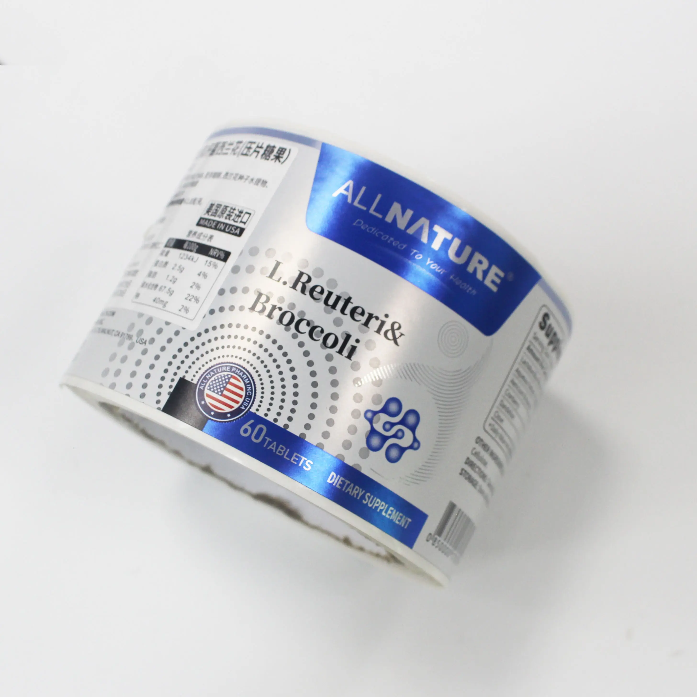 Labels for Healthcare 100pcs Wholesale - DJB 6