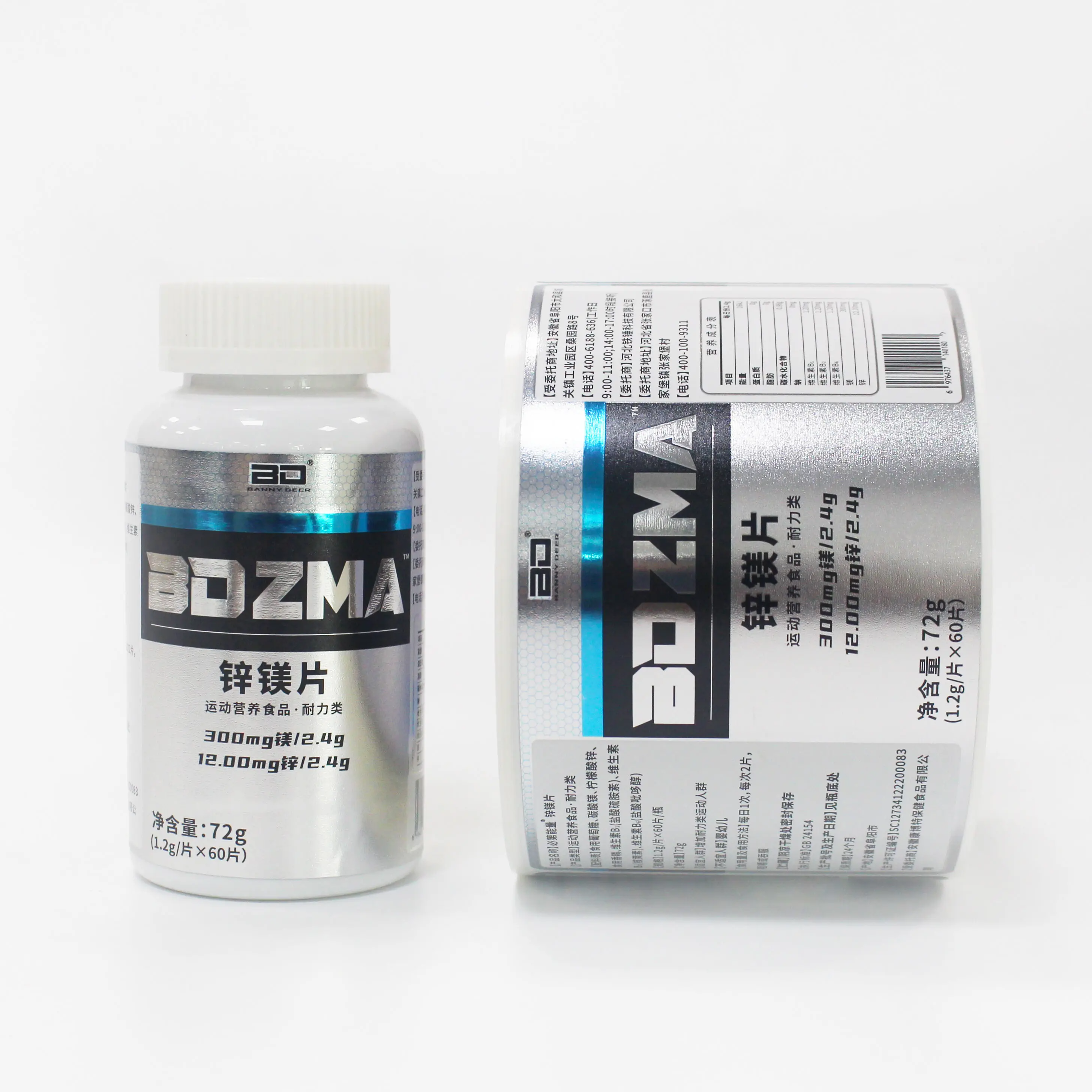Saving Money on Medical Labels: Tips from Top Suppliers 1