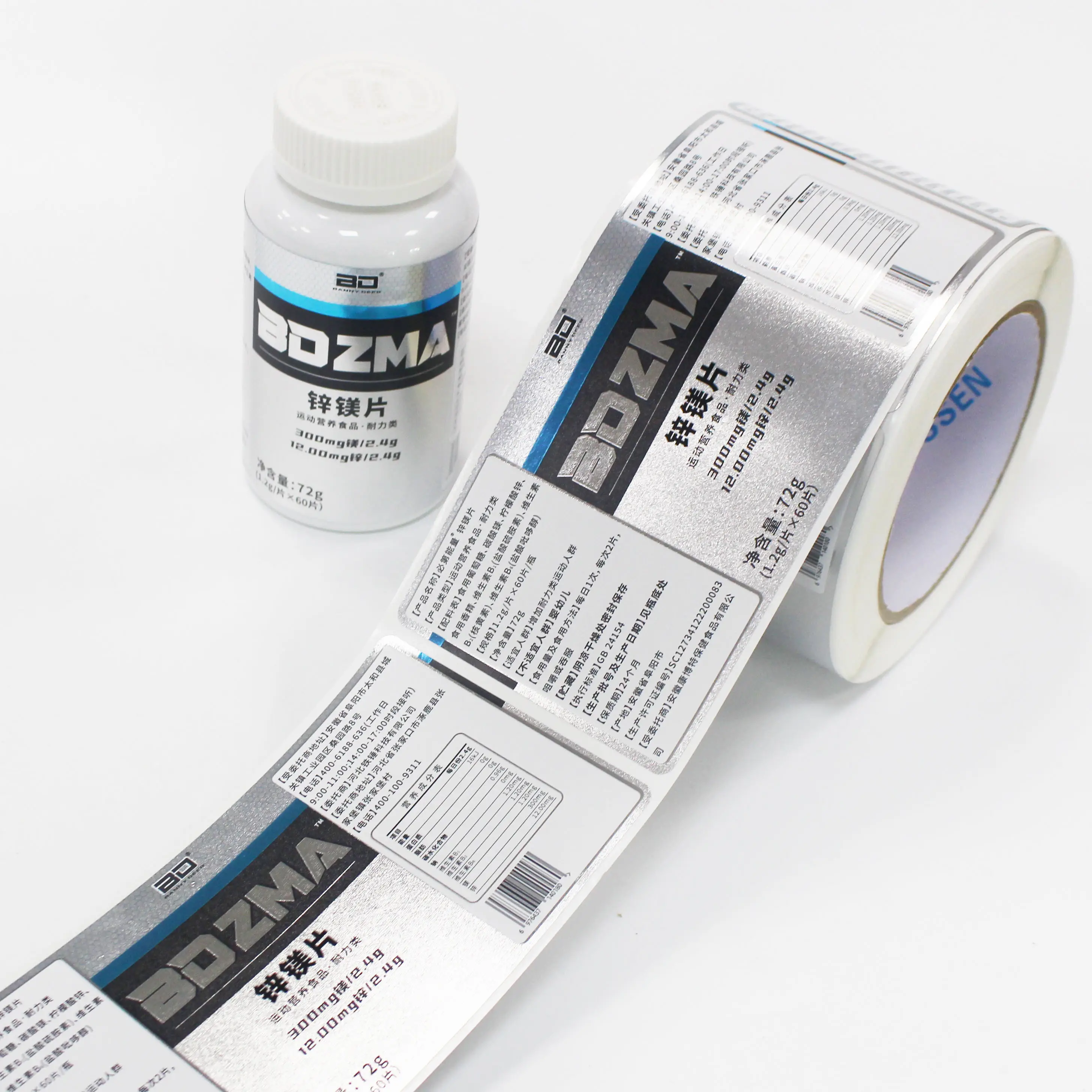 Healthcare Logistics Labels 7-10day Wholesale - DJB 2