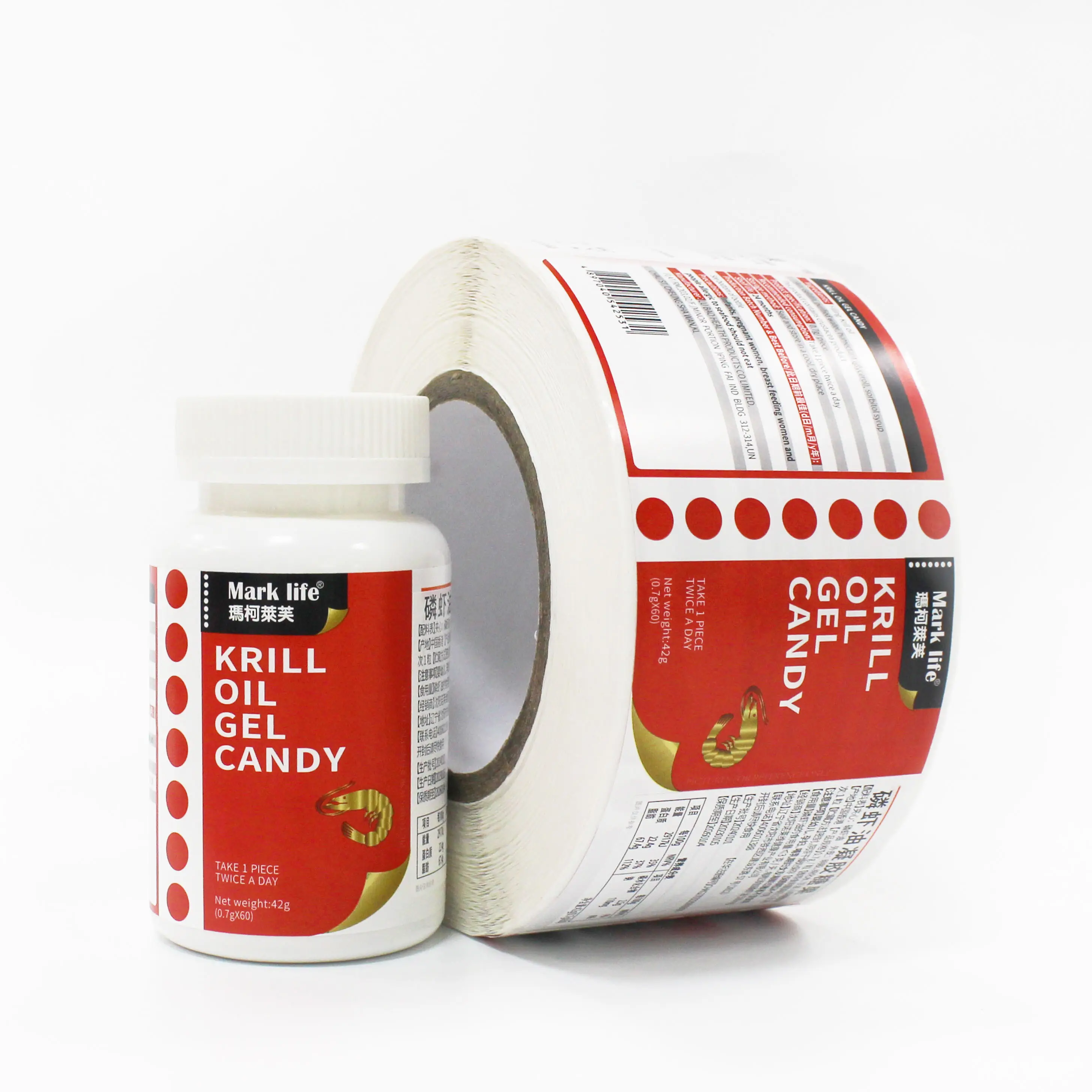 Blank Prescription Bottle Label Basics for Easy Medication Management 1