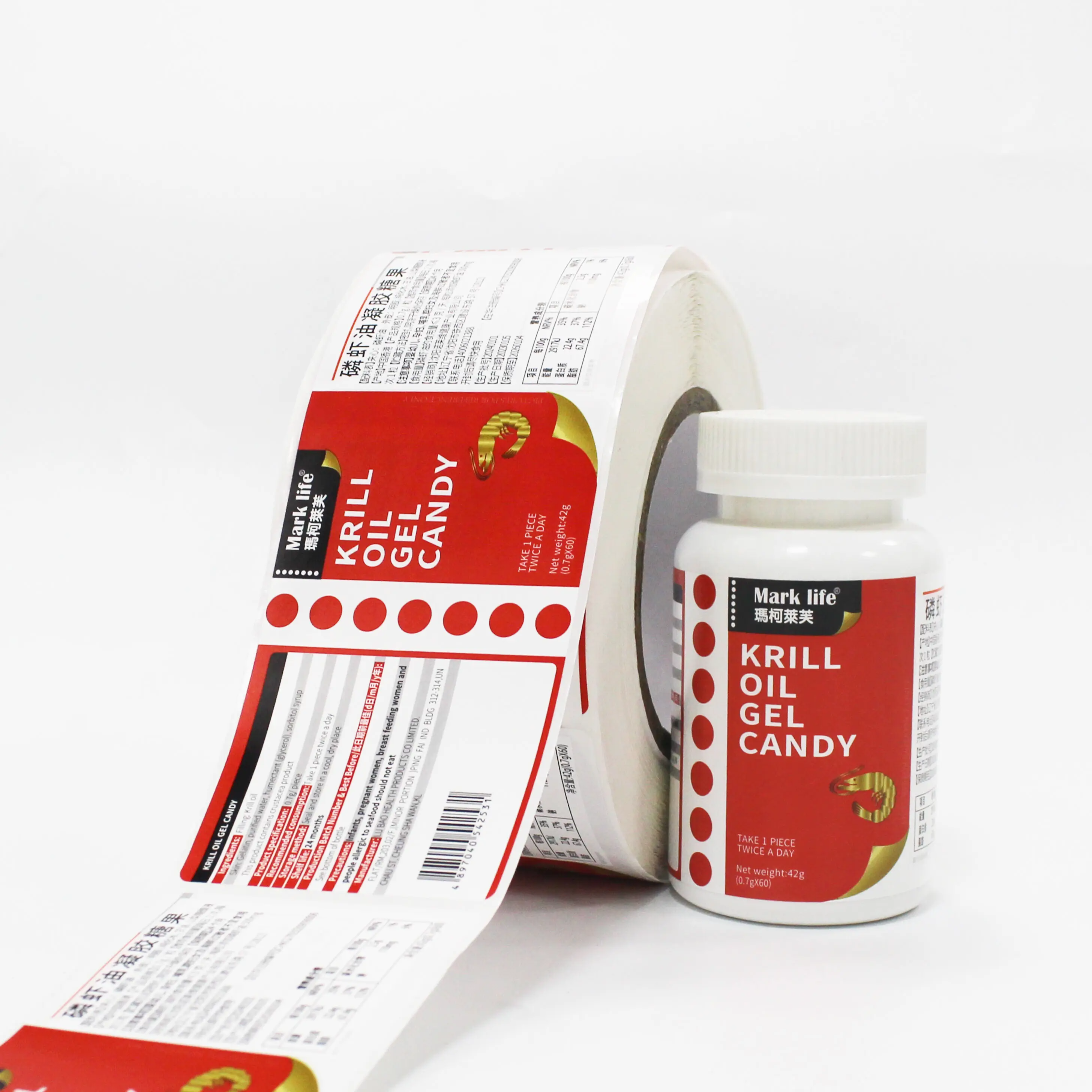 Medicine Bottle Labels 100pcs - - DJB 4